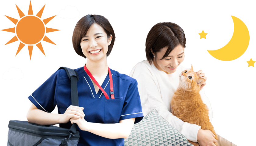 オンコールのない訪問看護イメージ