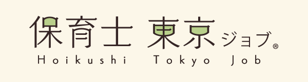 保育士東京ジョブロゴ